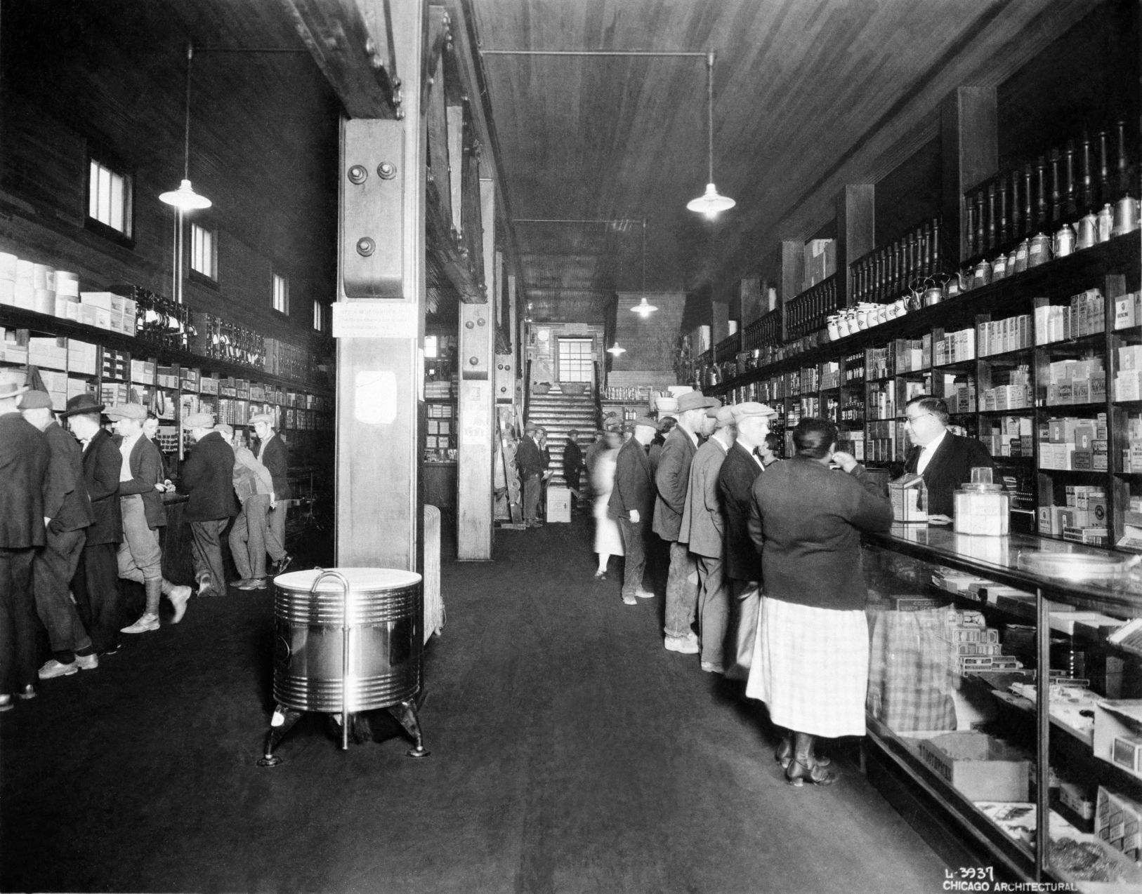 Widen company store